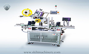 針劑頂部貼標(biāo)機(jī)定制