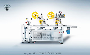 分頁雙標貼標機