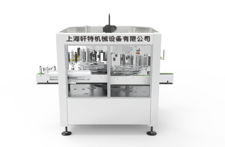 全自動回轉式數控不干膠貼標機-XTHZ-720S型