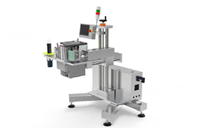 高速分離式打印貼標機
