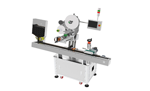 真空管斜臥式貼標機定制