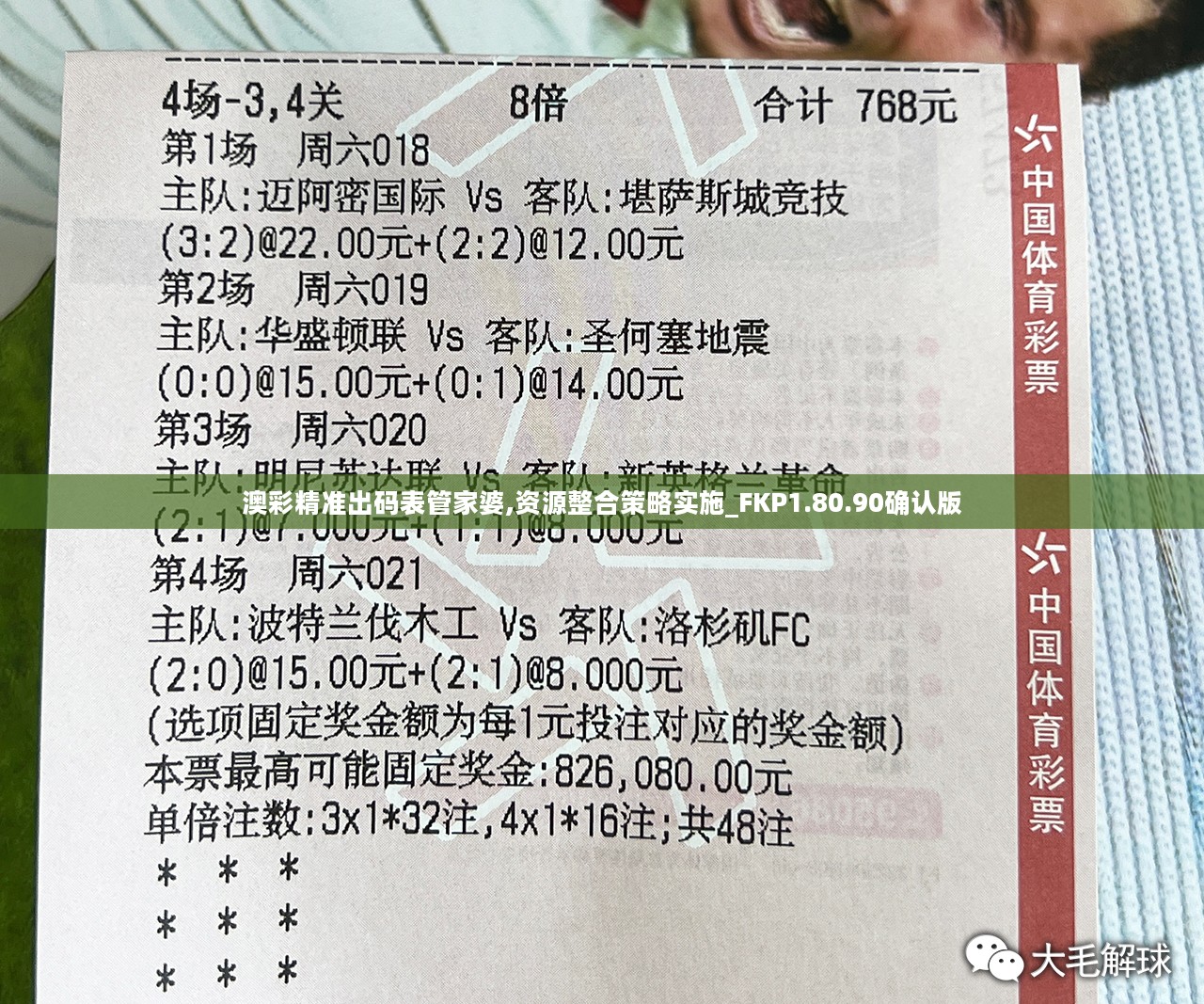 新闻中心 第6页