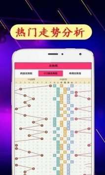 科普展现:澳采资料网（澳彩最新最准资料）