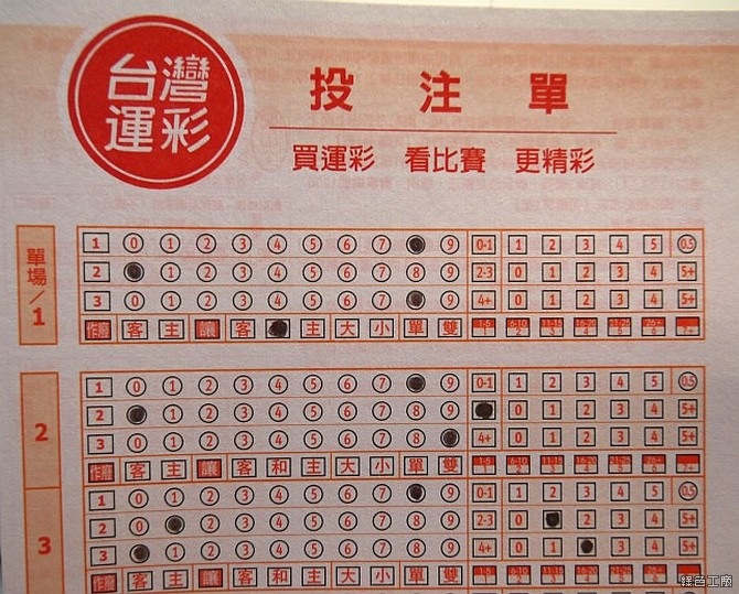 澳门彩资料大全书羸彩赢彩论坛
