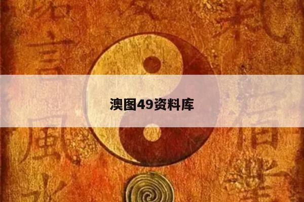 客户服务 第12页
