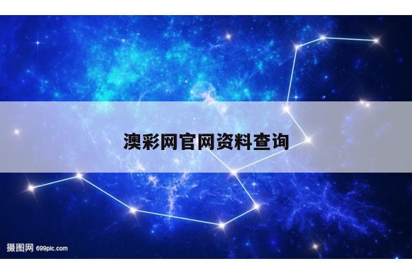 客户服务 第4页