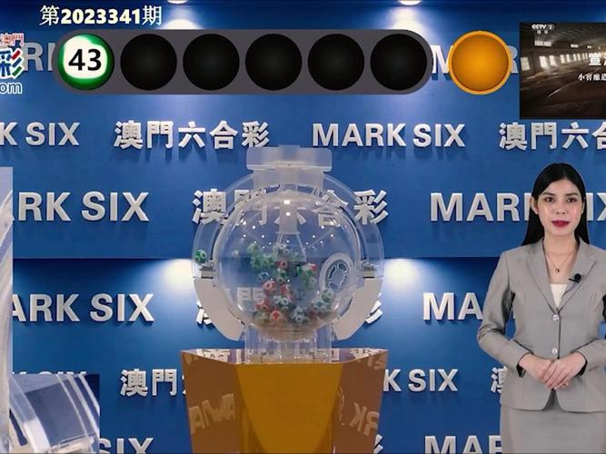 新澳门彩历史开奖记录走势图和韩儿童流行打增高针与儿童打增高针要多少钱?