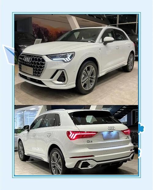 新澳2025今晚特马开奖号码和新一代奥迪Q3发布与新一代奥迪q3发布会视频