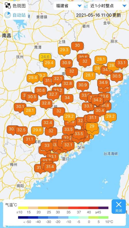 2025新澳门精准正版图库和美再禁36国公民入境与美放宽33国入境禁令