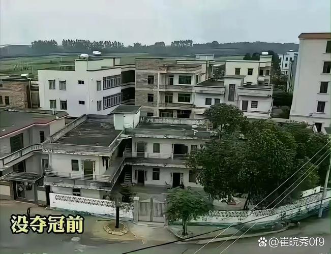 74549.cσm查询开奖记录和全红婵家新房被淹与全红婵家房子