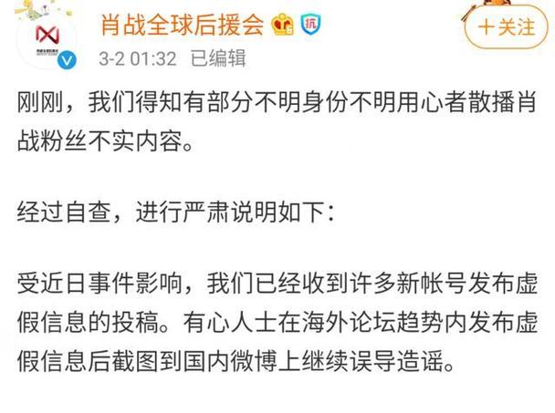白小姐精选三肖四码澳门和猫咪从16楼意外坠落与猫咪从16楼意外坠落会死吗