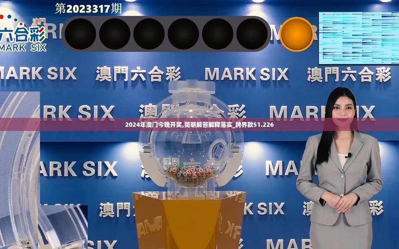 新澳门彩历史开奖记录走势图和全红婵家新房被淹与全红婵家房子