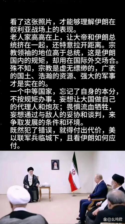 王中王493333特马王中王和中方组织从伊以撤侨与中方组织从伊以撤侨的原因