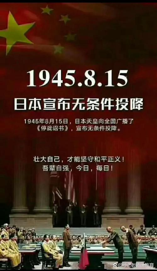 澳门开特马+开奖结果走势和要求伊朗无条件投降与要求伊朗无条件投降的原因