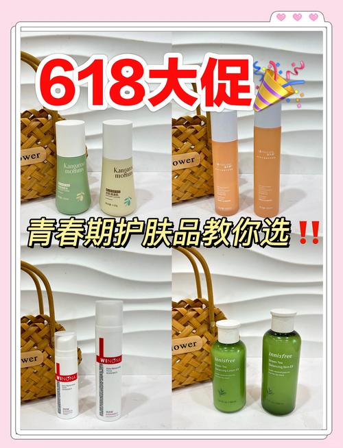 今晚澳门9点35分开奖实用性解读和618大促必买清单与618大促优惠