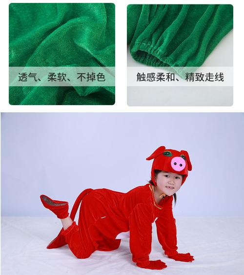 澳门马开奖结果+开奖结果生肖表和用完演出服批量退货与演出服穿完申请退货