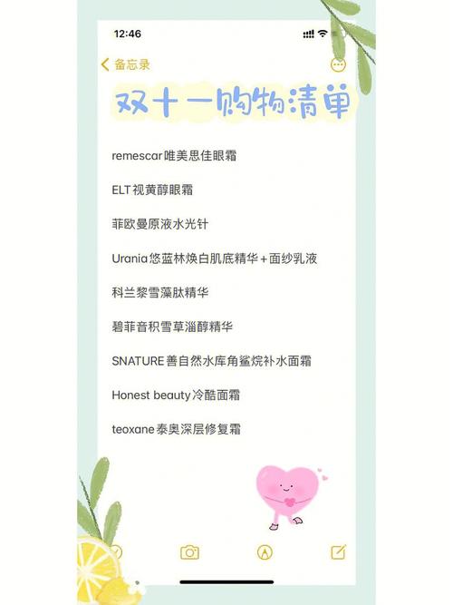 新澳门2025年开奖记录和618购物安全不能忘与购物安全事件