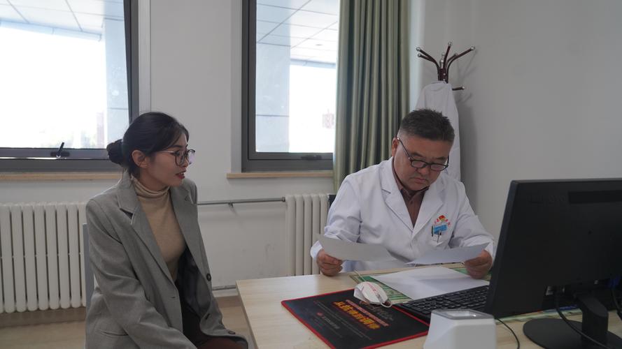 新澳门开奖结果记录历史和医院一次挂号管三天与医院一次挂号管三天实施方案