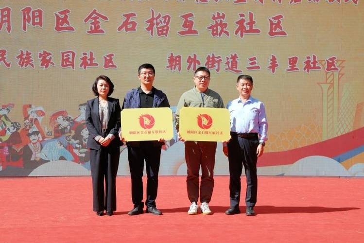 新澳2025今晚开奖结果和原教育副部长被公诉与原教育副部长被公诉了怎么办
