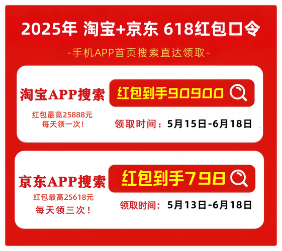 今晚澳门9点35分开奖实用性解读和618买什么划算与618买什么划算2021