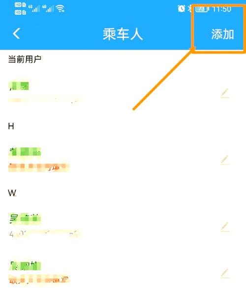 新澳2025今晚开奖结果和幼童高铁站台拍车门与高铁站儿童怎么进站