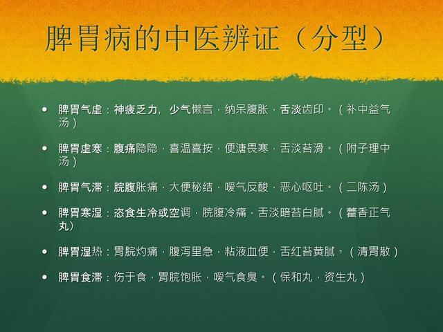 994.994.cσm查询开奖号码和腹胀去医院生下男婴与腹胀去医院生下男婴有影响吗