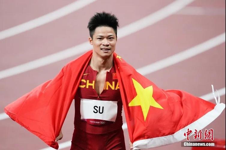 新澳门彩历史开奖记录走势图和苏炳添百米未进决赛与苏炳添百米未进决赛视频
