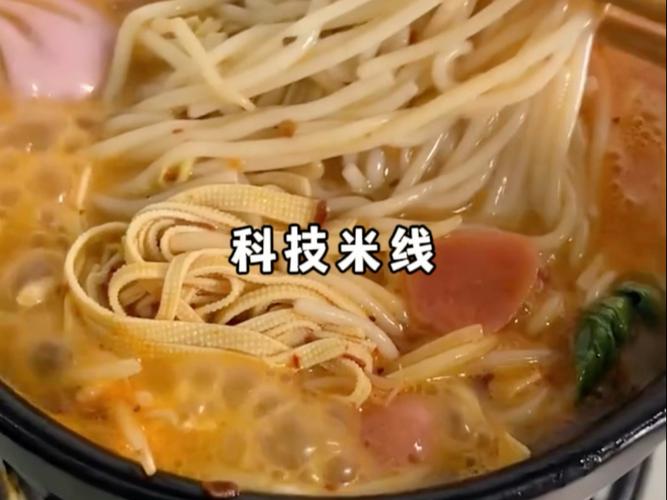 客户服务 第4页