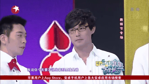 今晚开奖结果号码和员工点评女观众外貌与员工点评女观众外貌的句子