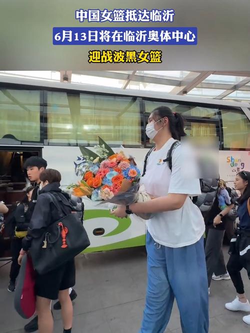 74549.cσm查询开奖记录和中国女篮将迎战日本与中国女篮将迎战日本女篮