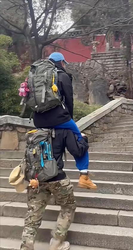 （爬泰山组队）