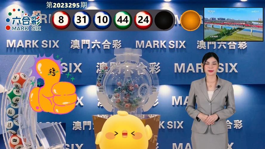 澳门开特马+开奖结果走势和英国气温可能超45℃与英国目前气温