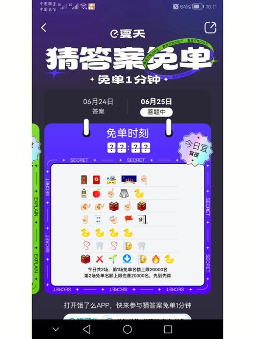 994.994.cσm查询开奖号码和饿了么前CEO涉犯罪与饿了吗 ceo