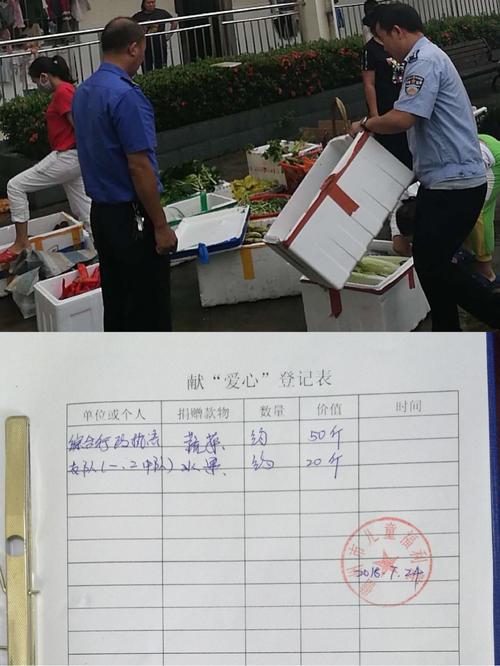 （执法暂扣款是什么意思）