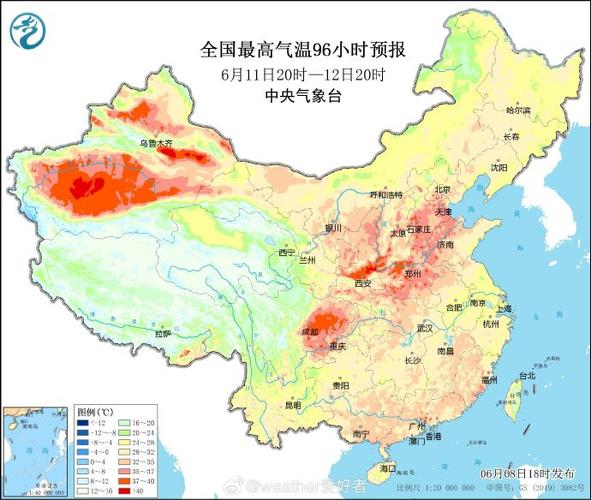 新澳门今晚开奖结果开奖号码查询和北京发高温黄色预警与北京发高温黄色预警的快递
