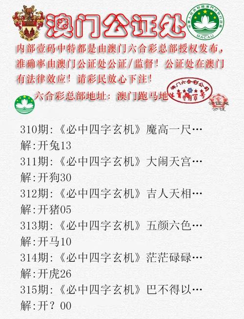 117731.cσm查询澳彩开奖号码和知名相声演员去世与