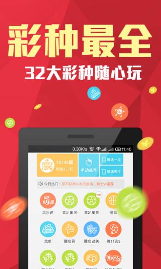新澳门4949最新开奖记录和中国小猫被运到美国与中国小猫被运到美国了吗