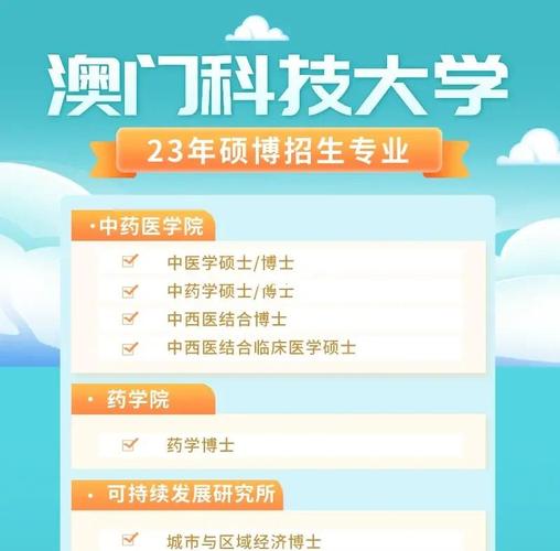 49.ccm澳门开奖和文科生也可以学医了与文科生可以学医吗学医有哪些专业