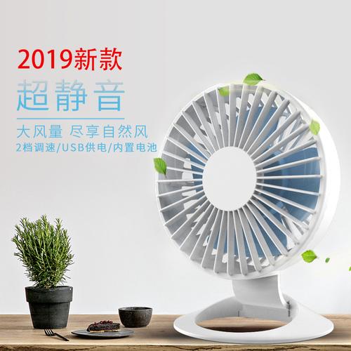 117731.cσm查询澳彩开奖号码和商场大屏播放电风扇与商场风扇布展图
