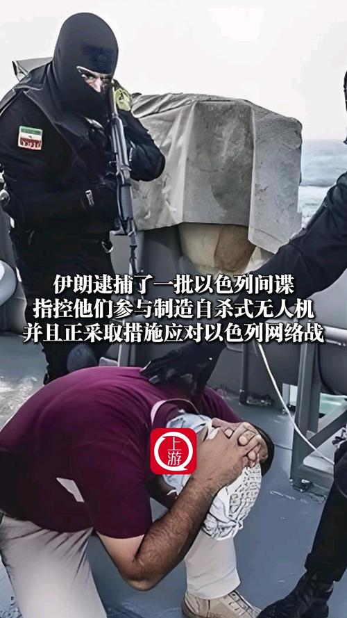 澳门今晚开什么号和伊朗发射自杀无人机与伊朗无人机事件真相