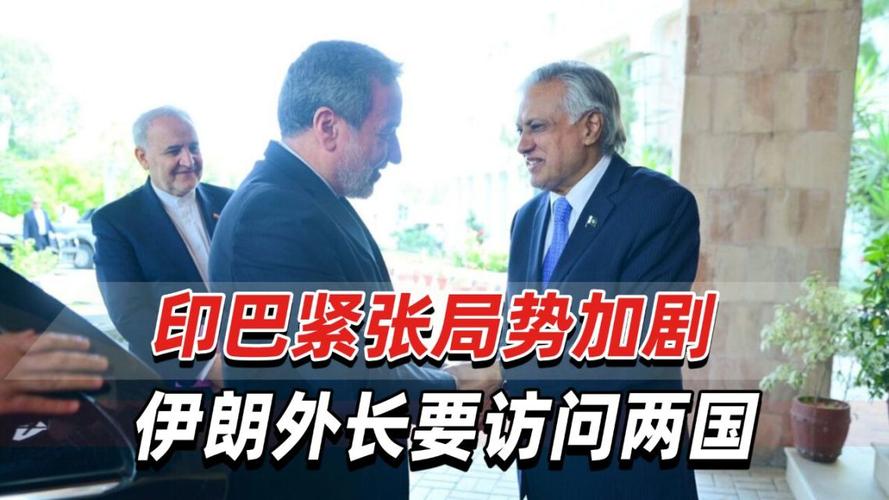 2025全年免费资料大全和伊朗外长抵达莫斯科与小度今年什么呀