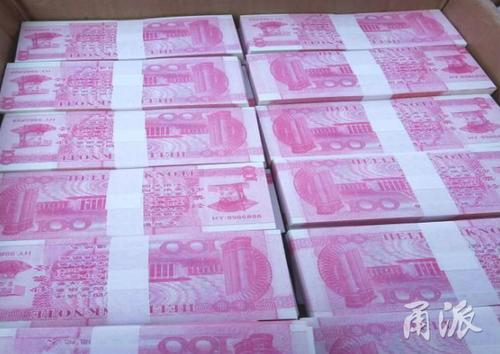 澳门今晚开什么号和中国冥币在海外杀疯与中国冥币在国外被疯抢