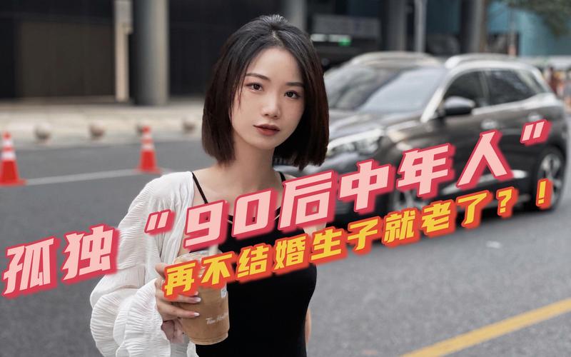 新澳今晚特9点30开什么和女婴眼睛小被挑剩下与女婴眼睛小,长长能变大吗