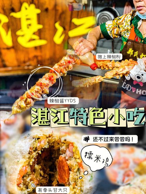 49.ccm澳门开奖和摆摊卖瓜铺满半条路与摆摊卖瓜子图片