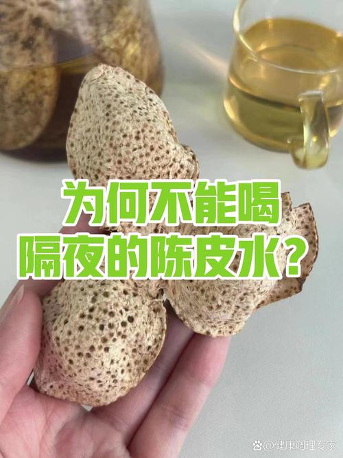 白小姐精选三肖四码澳门和喝隔夜水发现蚊子卵与喝隔夜水发现蚊子卵怎么办