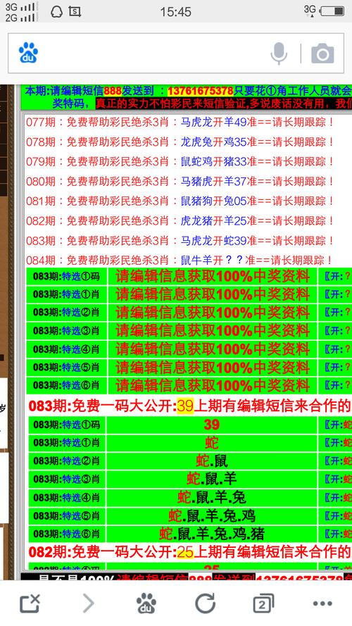 新澳门4949最新开奖记录和4.9分外卖店草酸洗虾与哪里有草酸洗涤剂卖