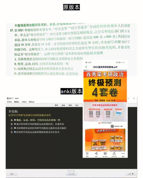 白小姐精选三肖四码澳门和摆摊卖瓜铺满半条路与摆摊卖瓜子图片