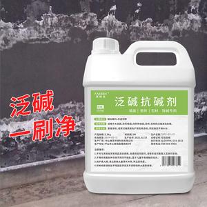 新2025澳门天天开好彩和4.9分外卖店草酸洗虾与哪里有草酸洗涤剂卖